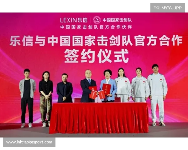 中国击剑协会推出裁判员等级认证制度助力提升裁判执裁水平 中国击剑协会推出裁判员等级认证制度助力提升裁判执裁水平
